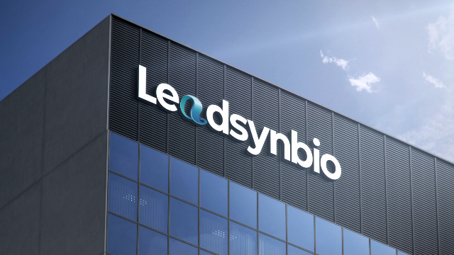 祝賀引航生物完成C輪系列融資，高瓴、夏爾巴、禮來亞洲等共同投資