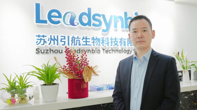 減少肝臟負(fù)擔(dān)、強(qiáng)壯骨骼、提高繁殖性能！合成生物學(xué)技術(shù)在畜牧業(yè)的顛覆式創(chuàng)新